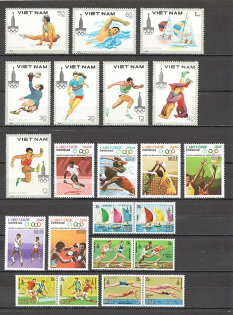 lot