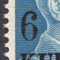 lot