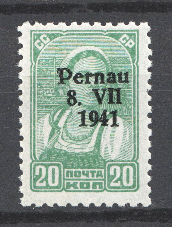 lot