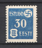 lot