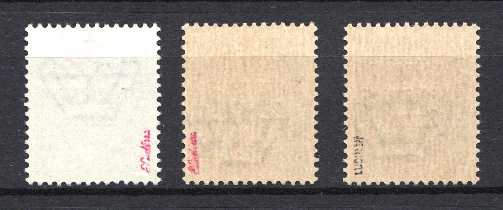 lot