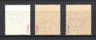 lot