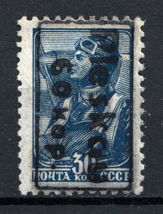 lot