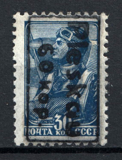 lot