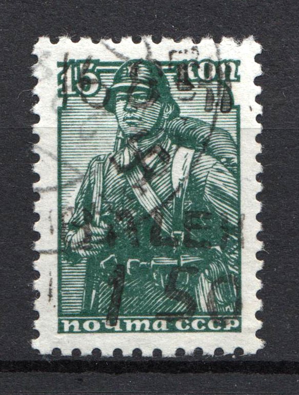lot