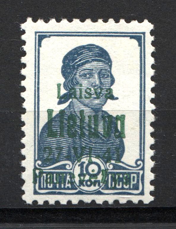 lot