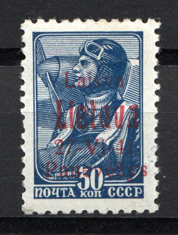 lot