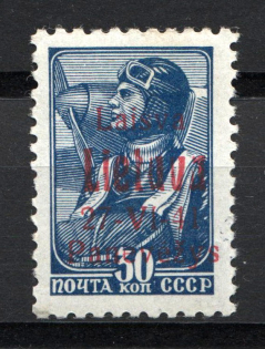 lot