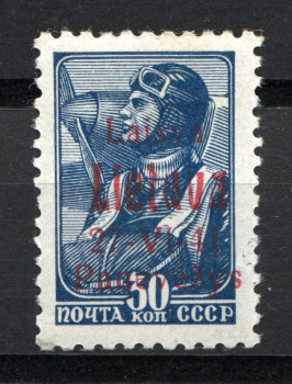 lot