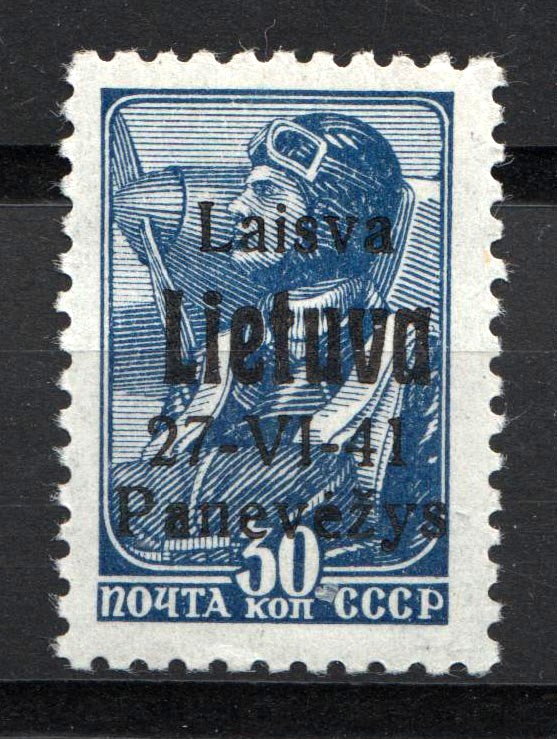 lot