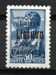 lot