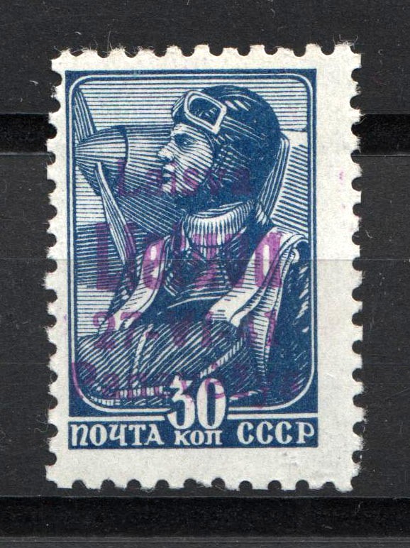 lot