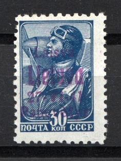 lot