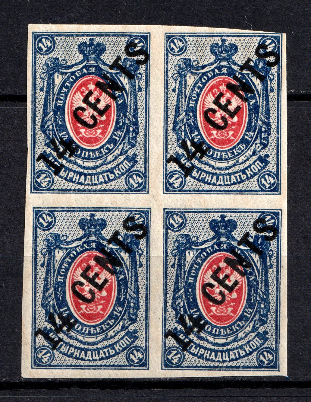 lot