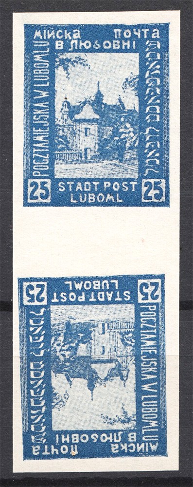 lot