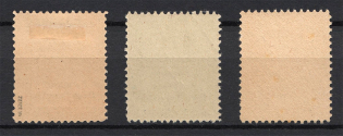 lot