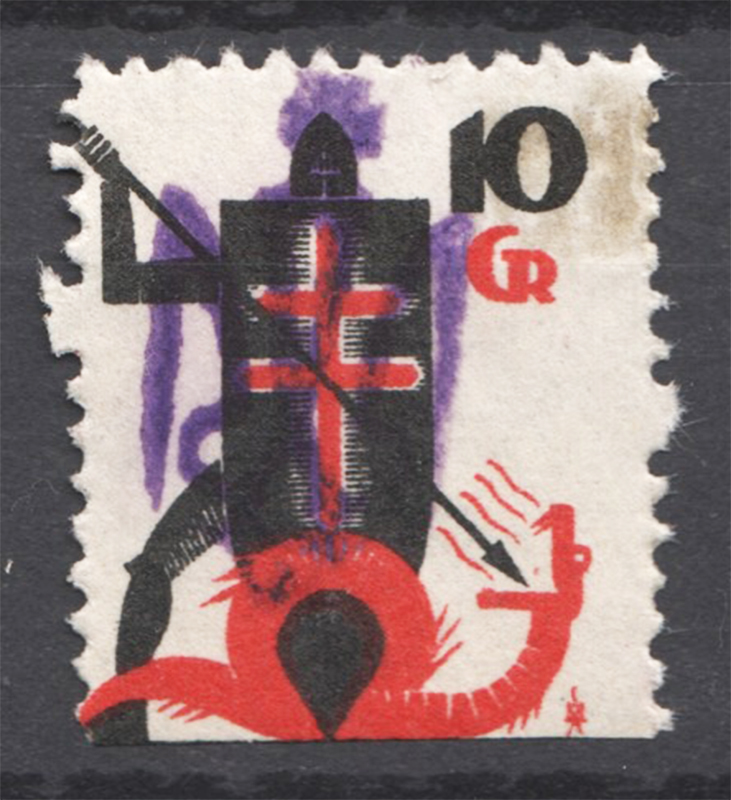 lot
