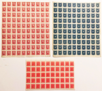 lot