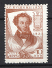lot