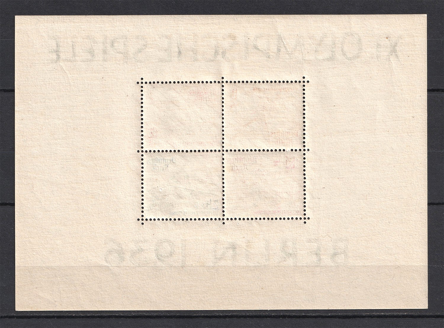 lot
