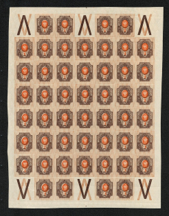 lot