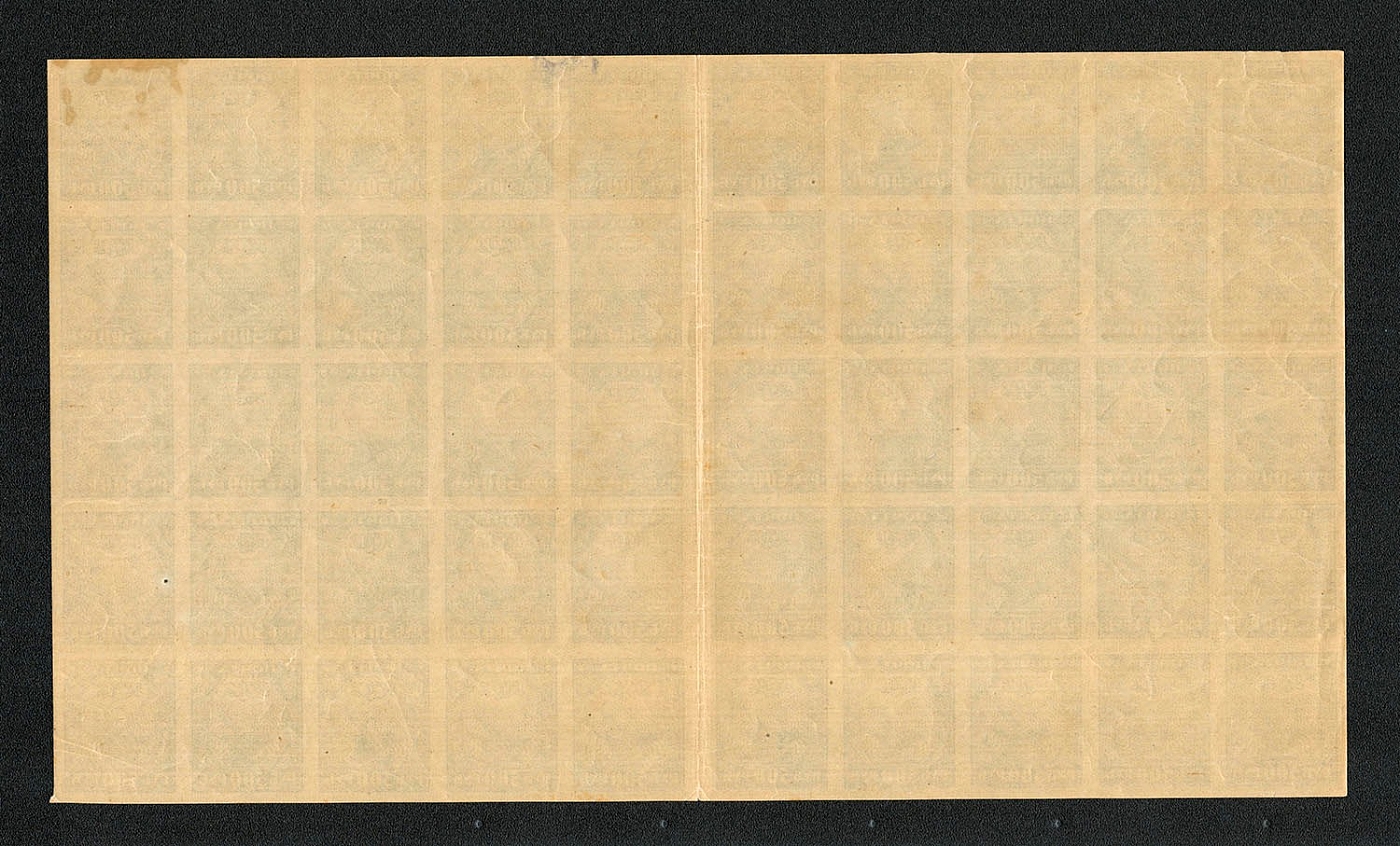lot