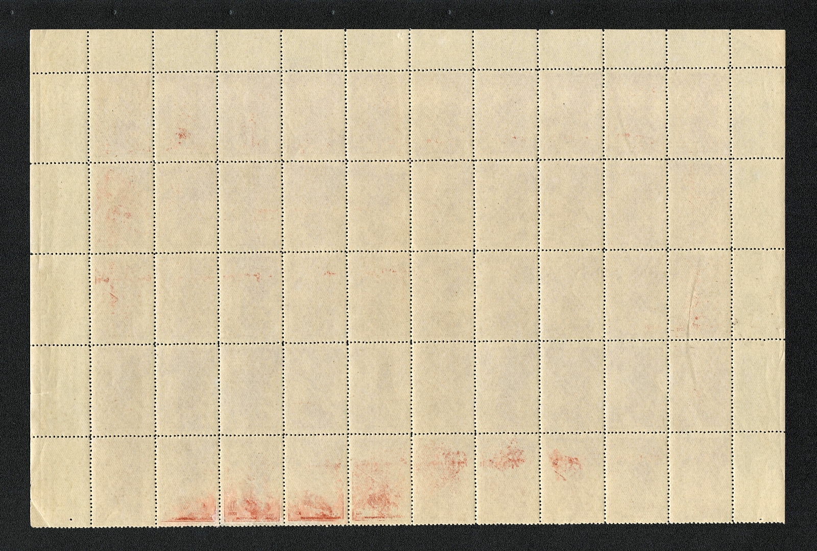 lot