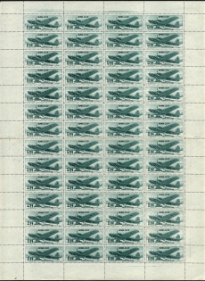 lot