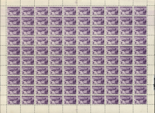 lot