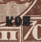 lot