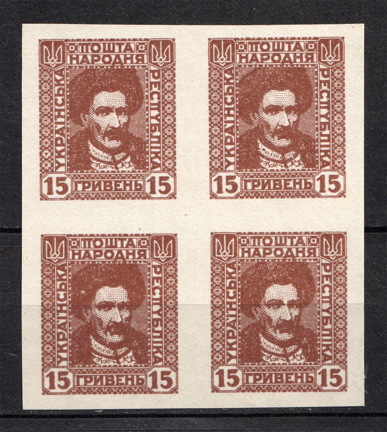 lot