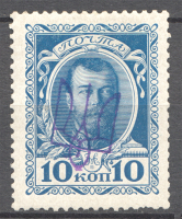 lot