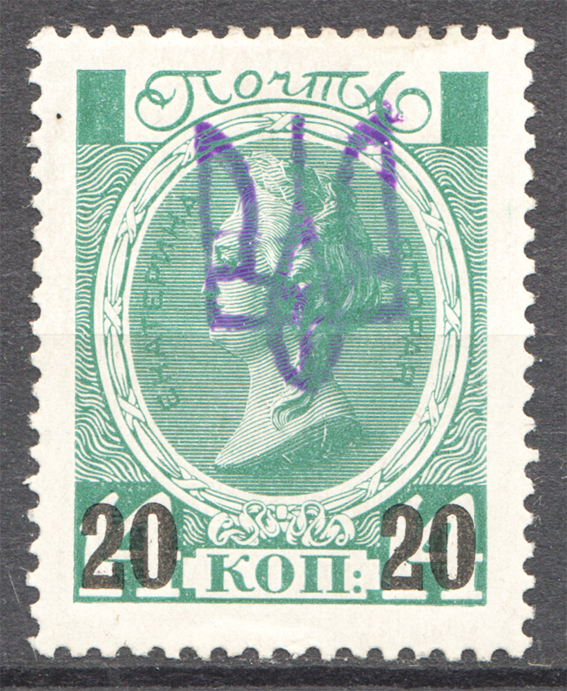 lot