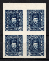 lot