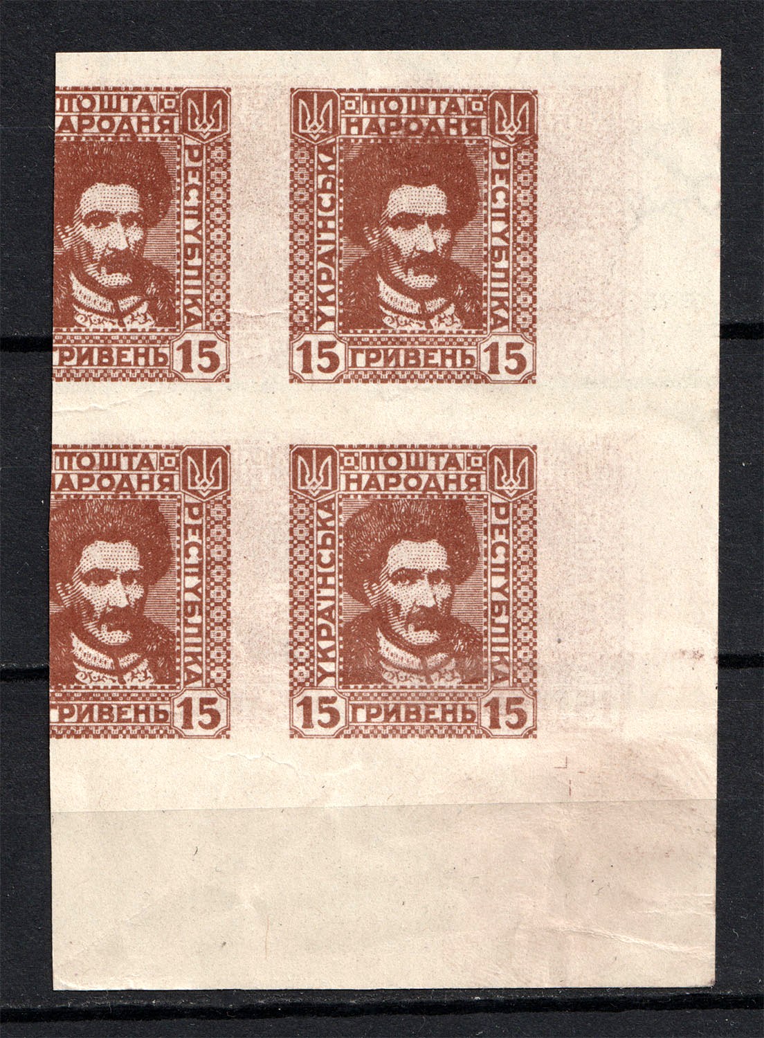 lot
