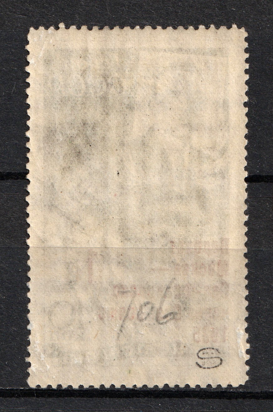 lot