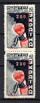 lot