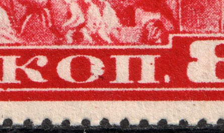 lot