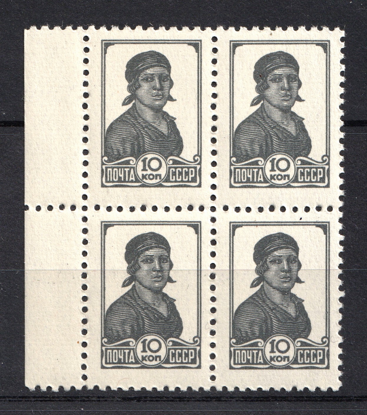 lot