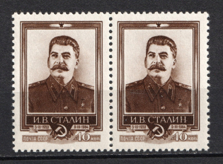 lot