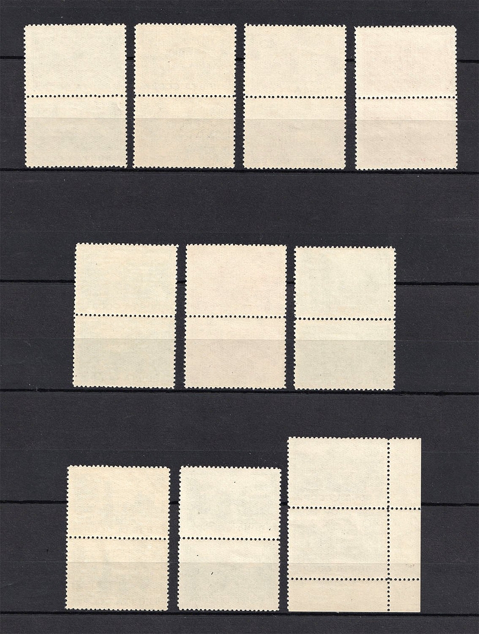 lot