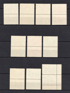 lot