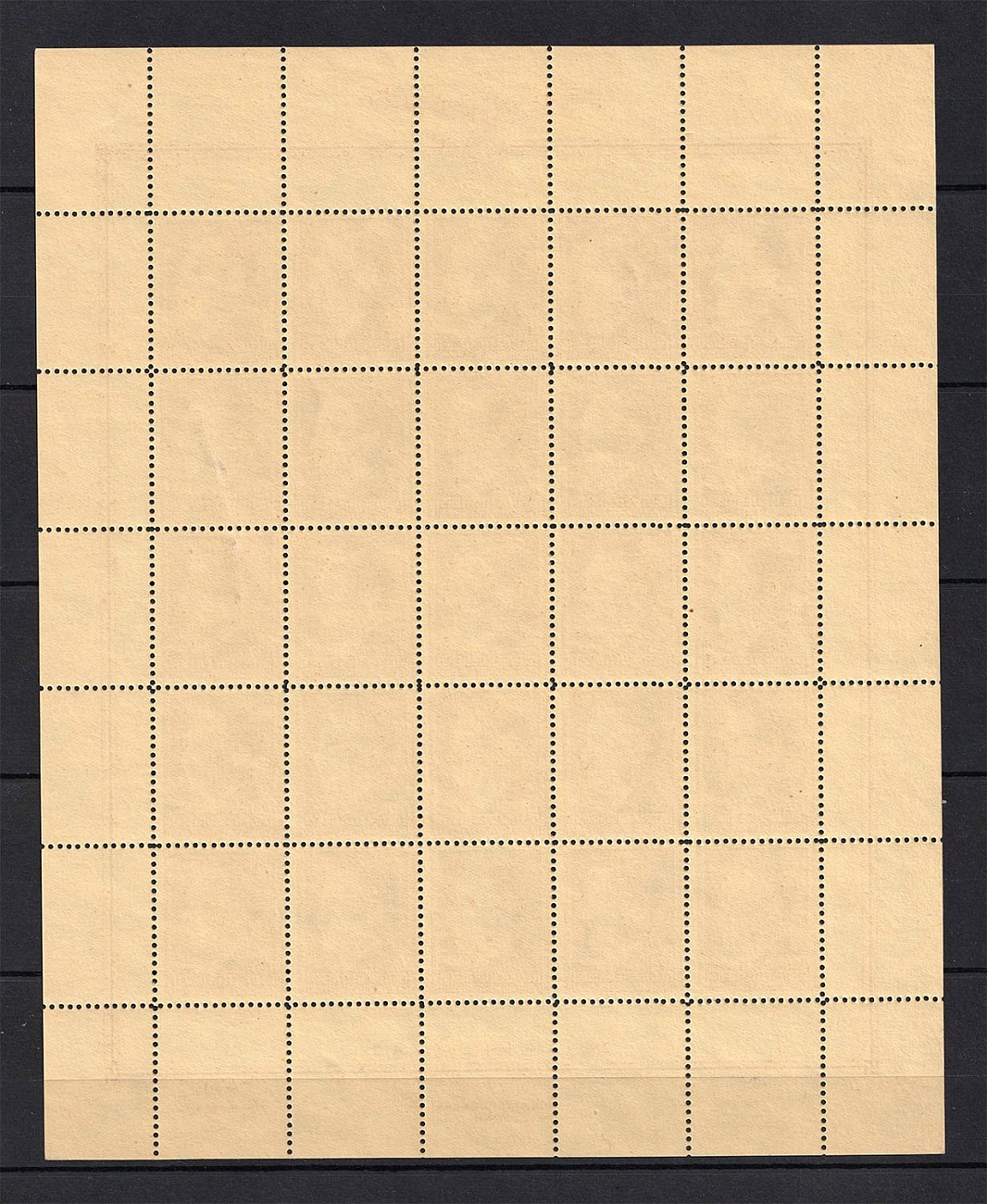 lot
