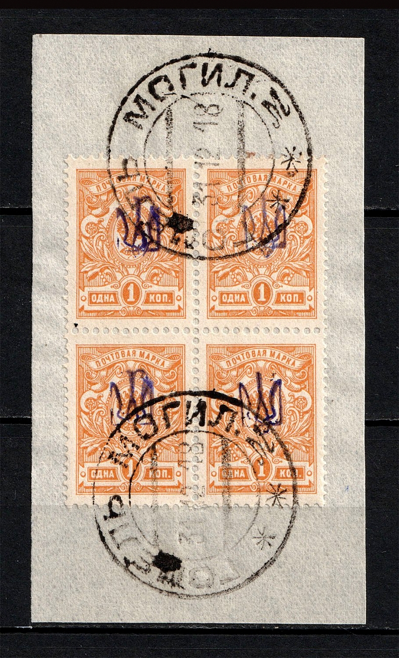 lot