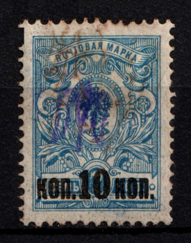 lot