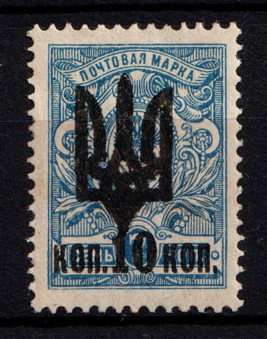 lot