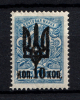lot
