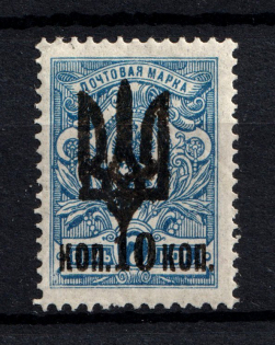 lot