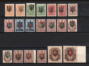 lot