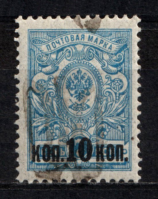 lot